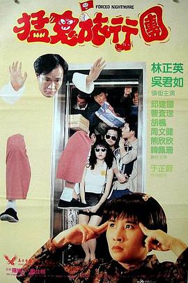 99精品欧美一区二区三区综合在线